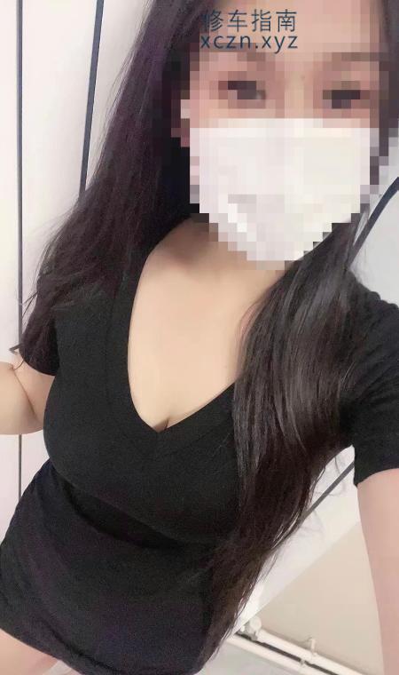 金沐足道健美