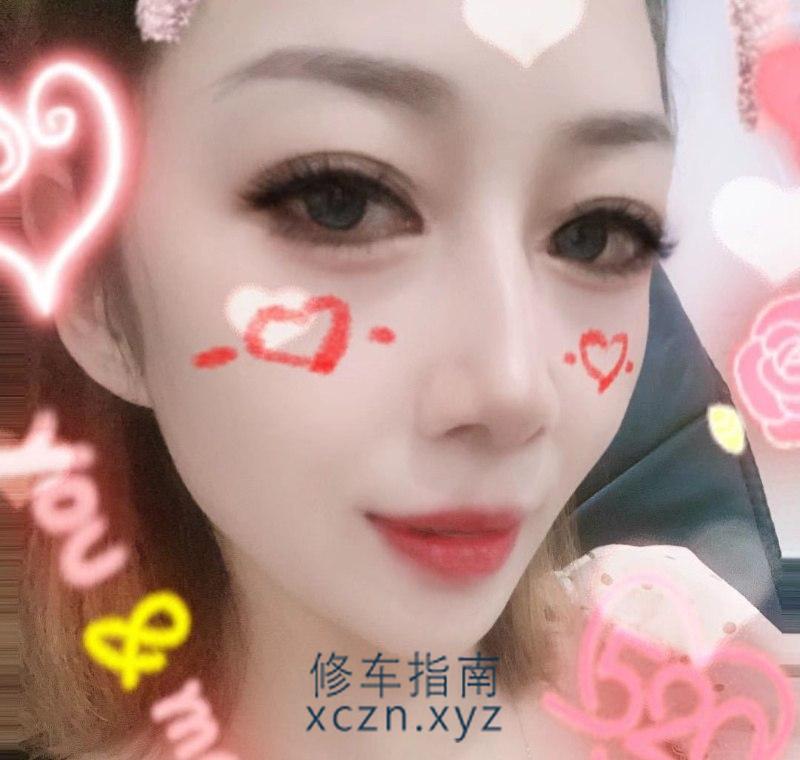 [海南-海口]海口大奶熟女