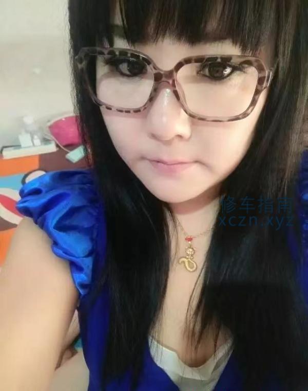 二七浴池美眉