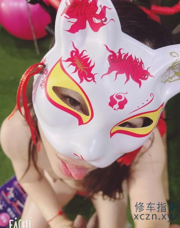 [内蒙古-呼和浩特]性感小狐狸