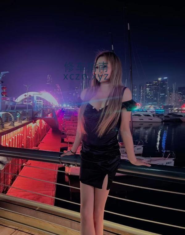 西海洗浴锐锐