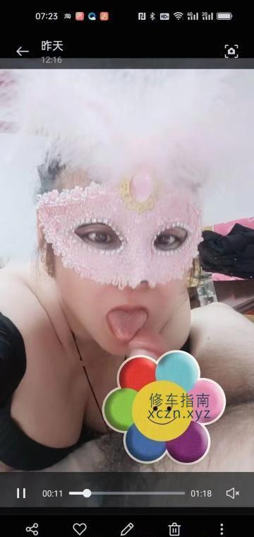 [黑龙江-哈尔滨]肥臀少妇