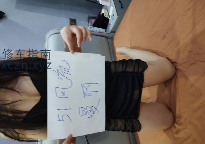 [上海-静安]体验少妇曼丽