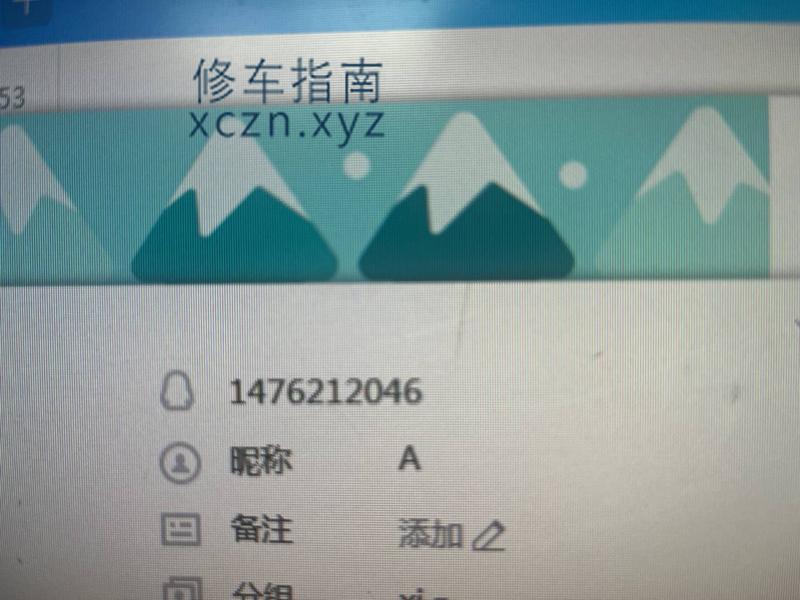 [河北-廊坊]标题：廊坊市区熟妇