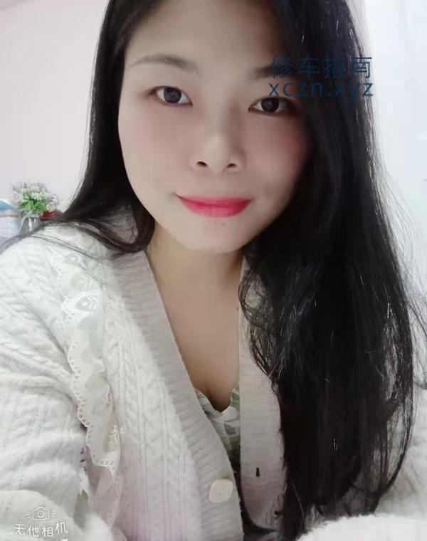 福州桃源汗蒸养生会所小阿紫泻火