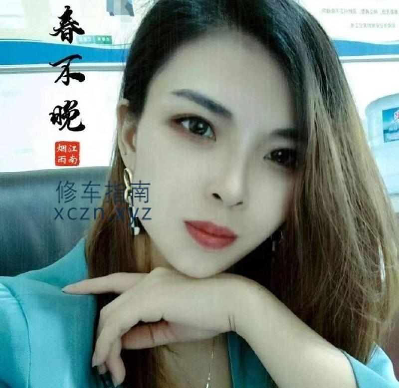 [天津-红桥区]天津红桥瑶瑶