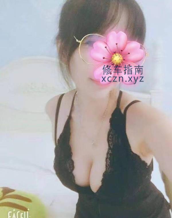[重庆-大渡口]江北性感少妇