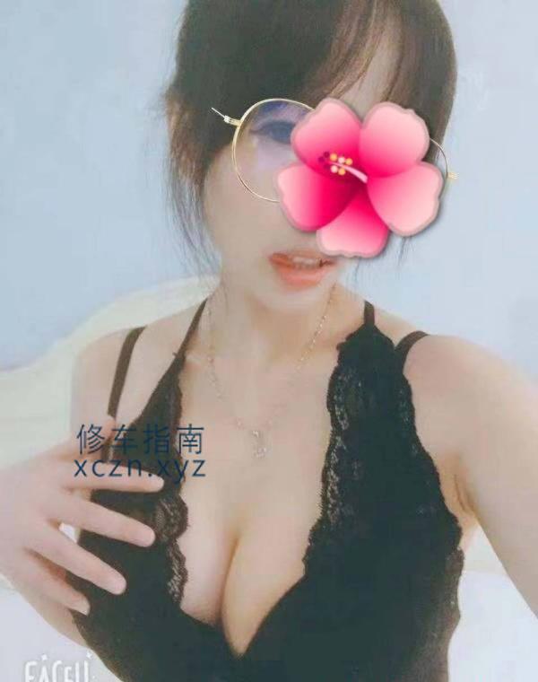 [重庆-大渡口]江北性感少妇