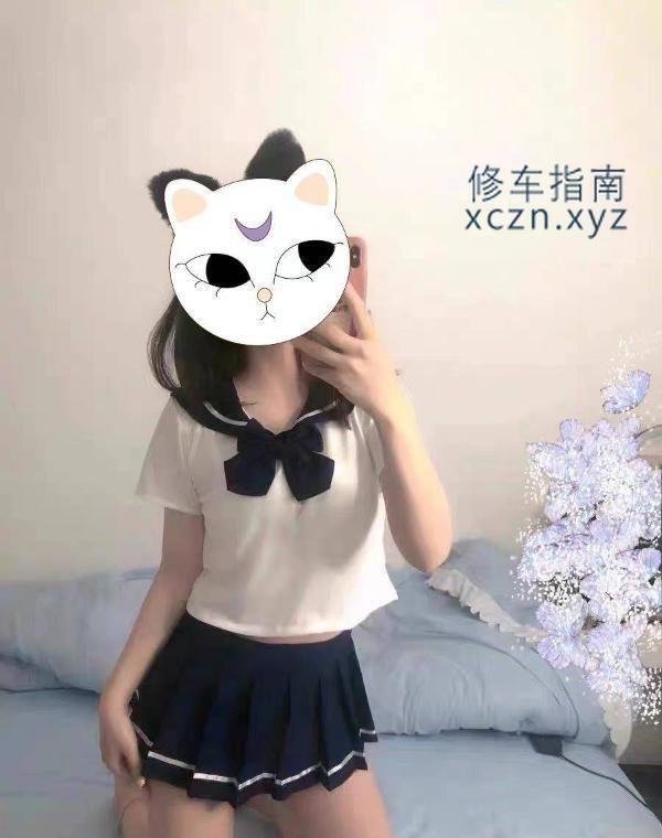 [重庆-大渡口]江北性感少妇