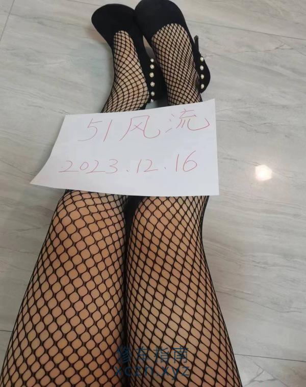 [河南-南阳]骚货大屁股柚柚