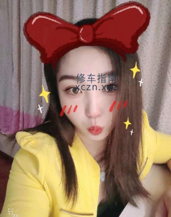 [重庆-渝中]重庆渝中体验少妇