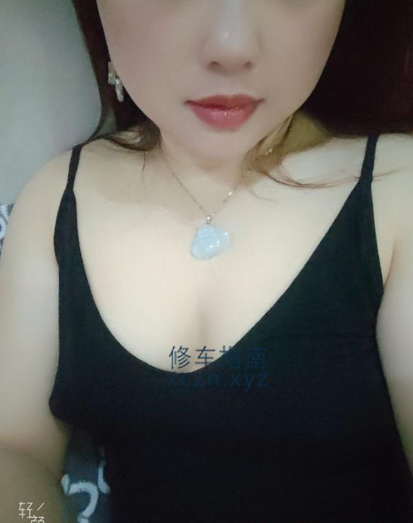 [重庆-渝中]重庆渝中体验少妇