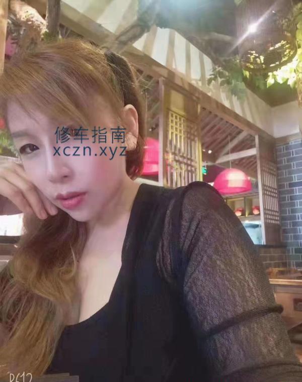 打卡修来福足疗馆