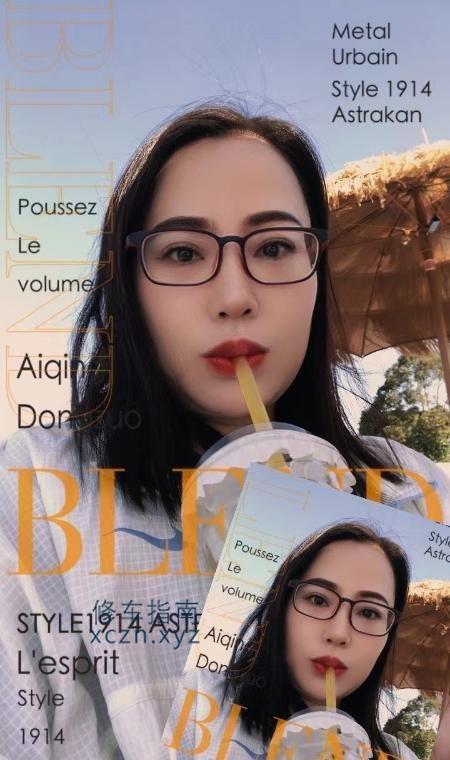珠海强易足交qm