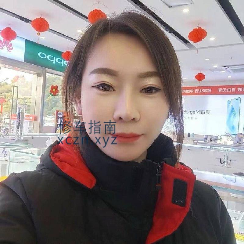 [安徽-马鞍山]马鞍山小嫂子