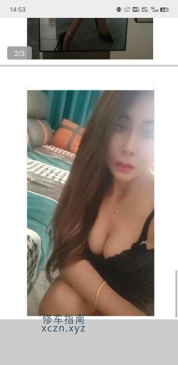 [天津-北辰区]北辰少妇