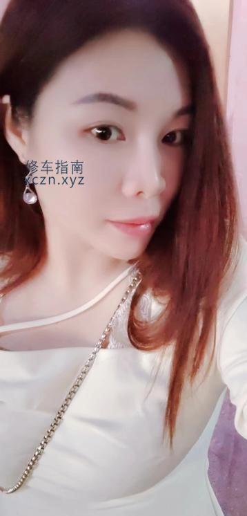 [广西自治区-南宁]波大屁股大丰满少妇