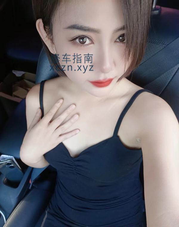 [北京-西城]西城区嫩妹小桃子
