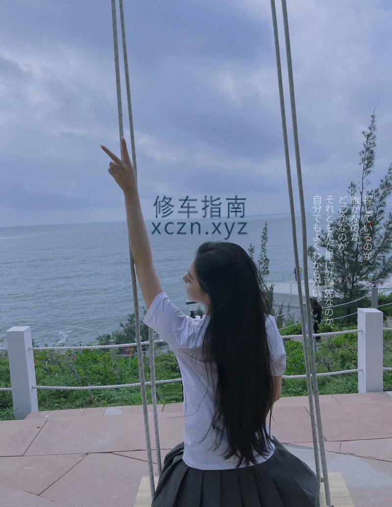 [陕西-西安]西安暖心女s