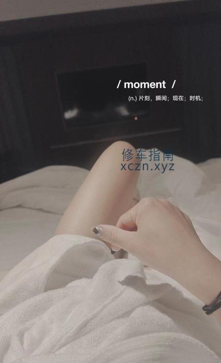 [北京-通州区]通州区无声妹子珍珍