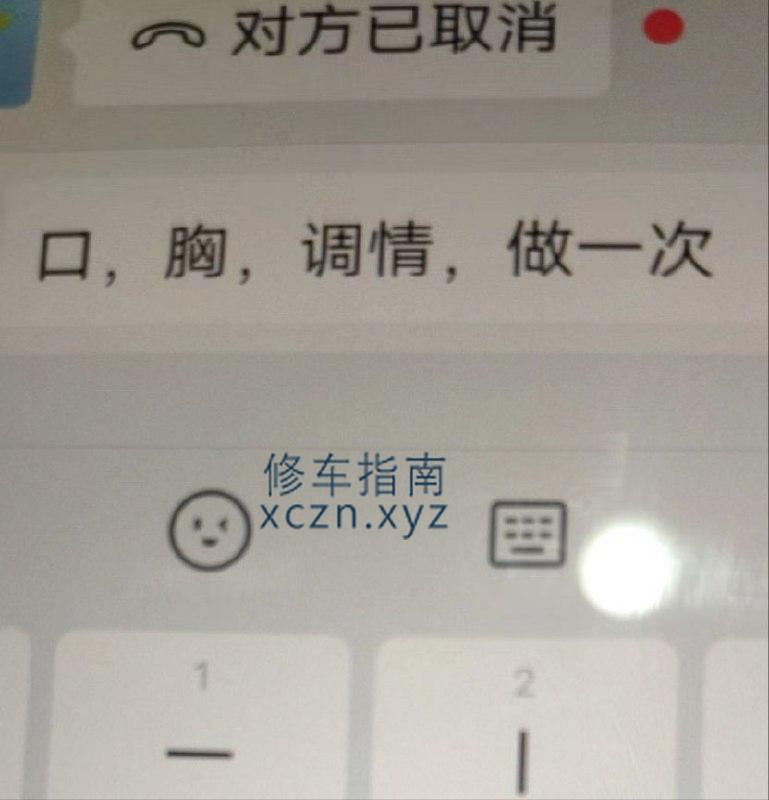 [河南-平顶山]平顶山鲁山豆豆
