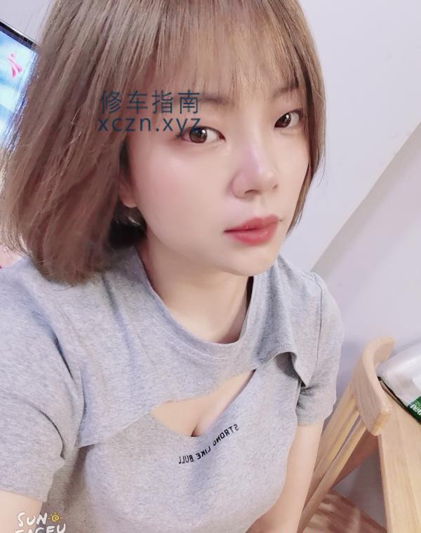 [广东-东莞]南城小雨
