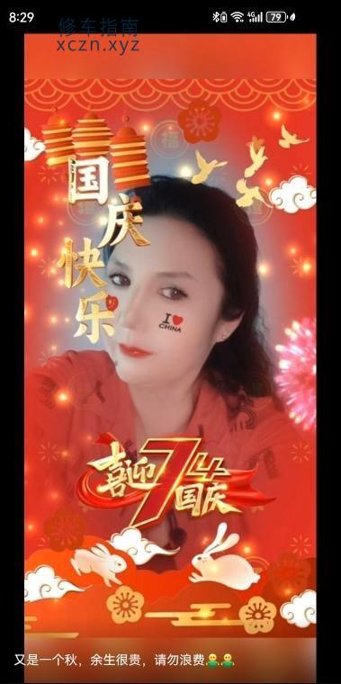 沈阳花信子楼凤全套服务