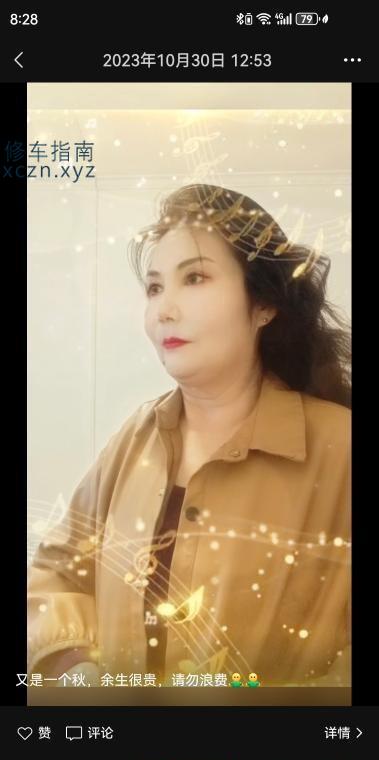 沈阳花信子楼凤全套服务