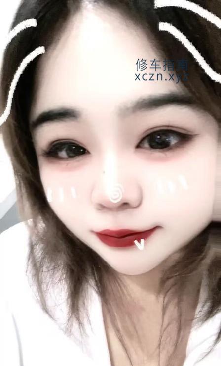 第二次去研福浴池
