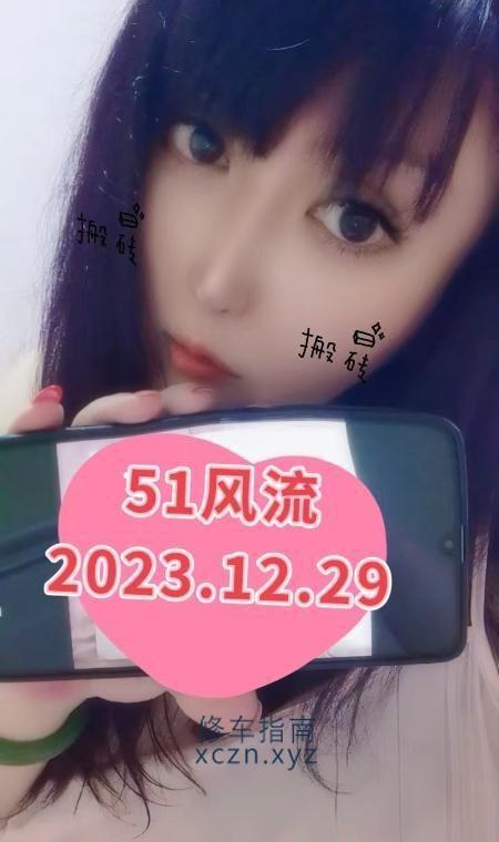 [北京-大兴]大兴三通个人小姐姐
