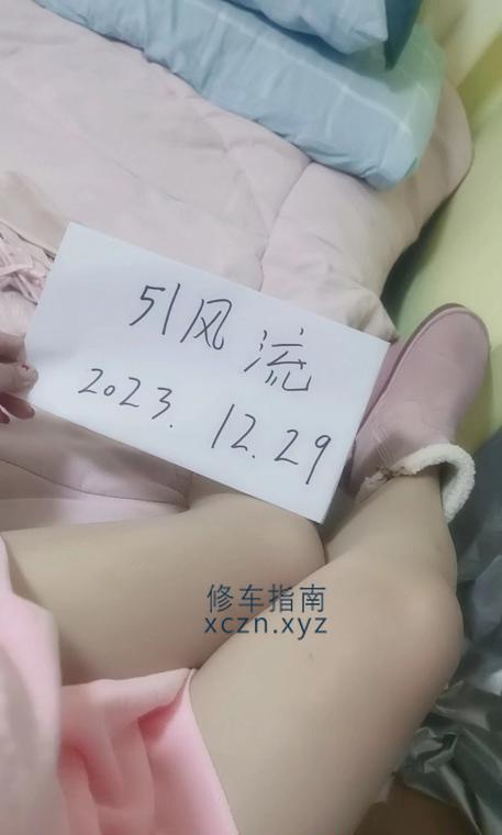 [北京-大兴]大兴三通个人小姐姐