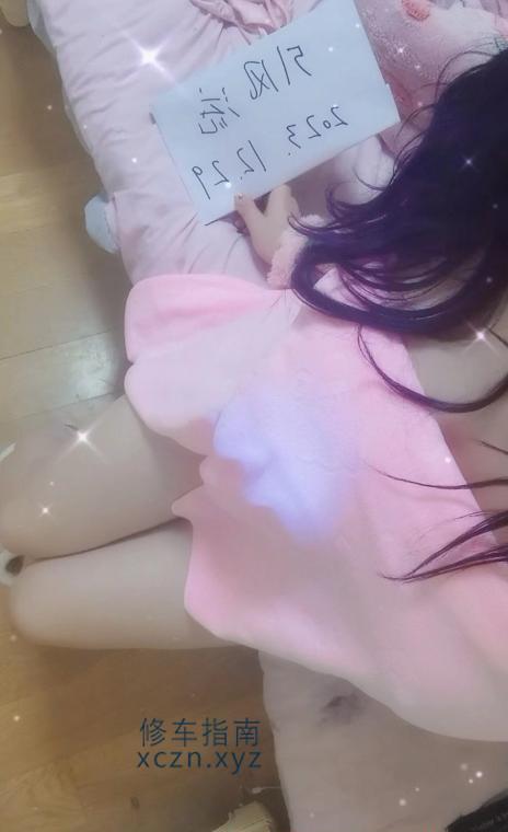 [北京-大兴]大兴三通个人小姐姐