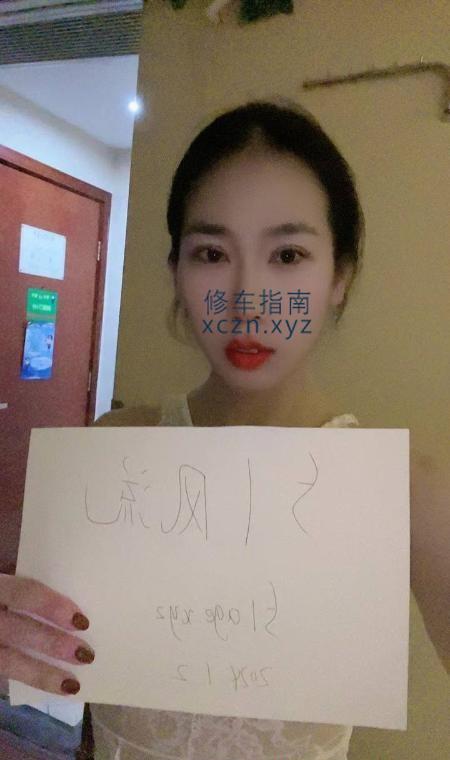 [上海-浦东新]上海健身妹
