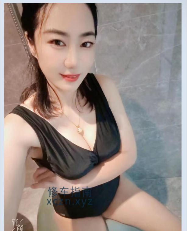 沈阳海莹爽记