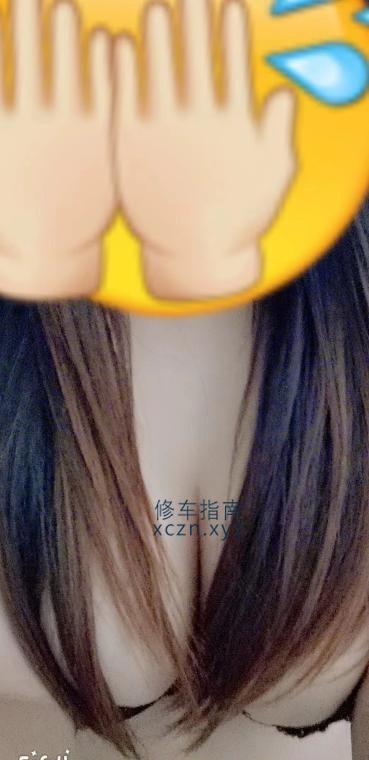 沈阳大众浴池足浴爽记