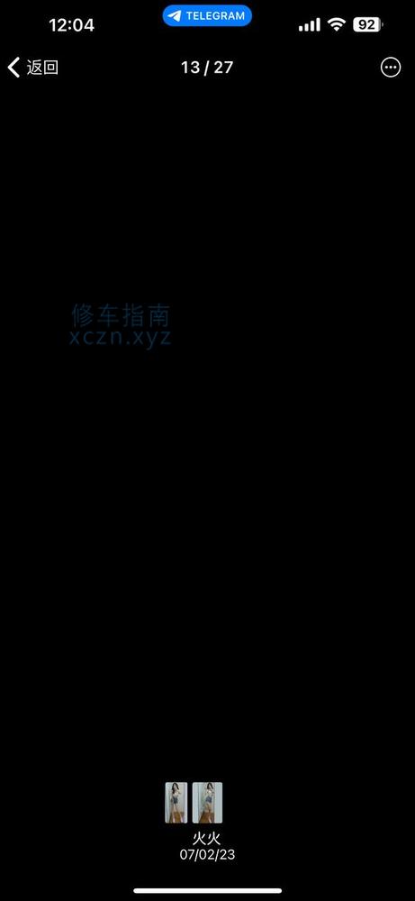 [广东-江门]江门兼职火火