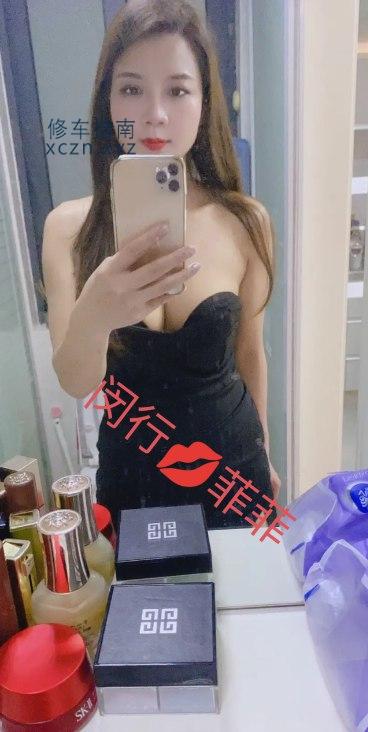 [上海市-闵行区]闵行小姐姐