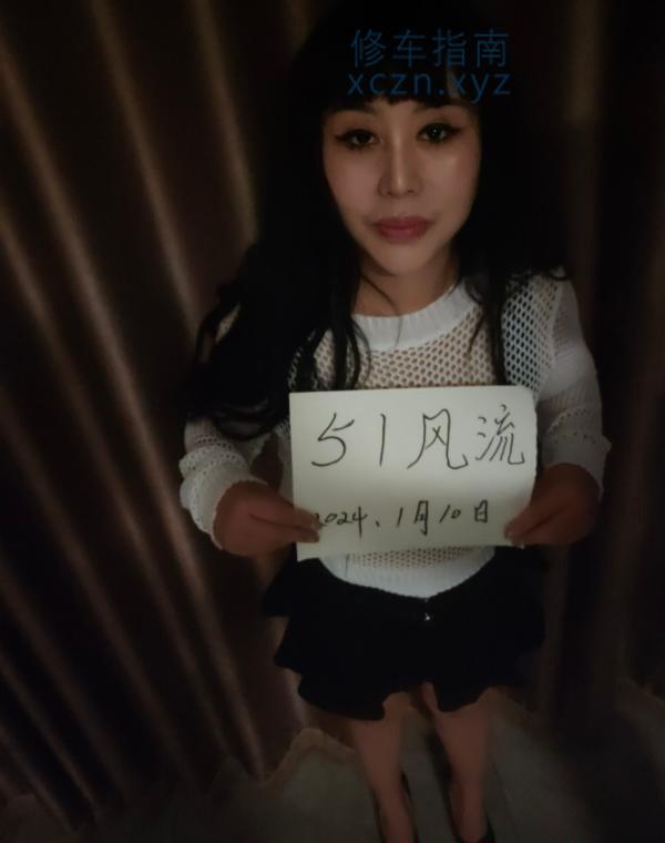济南很色足交姑娘