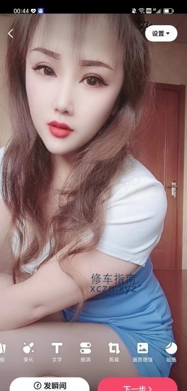 [天津-武清]武清玥玥