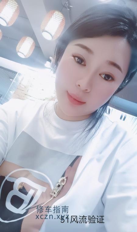 [辽宁-锦州]少妇姐姐