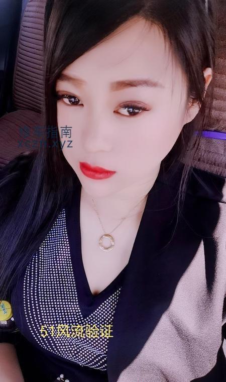 [辽宁-锦州]少妇姐姐