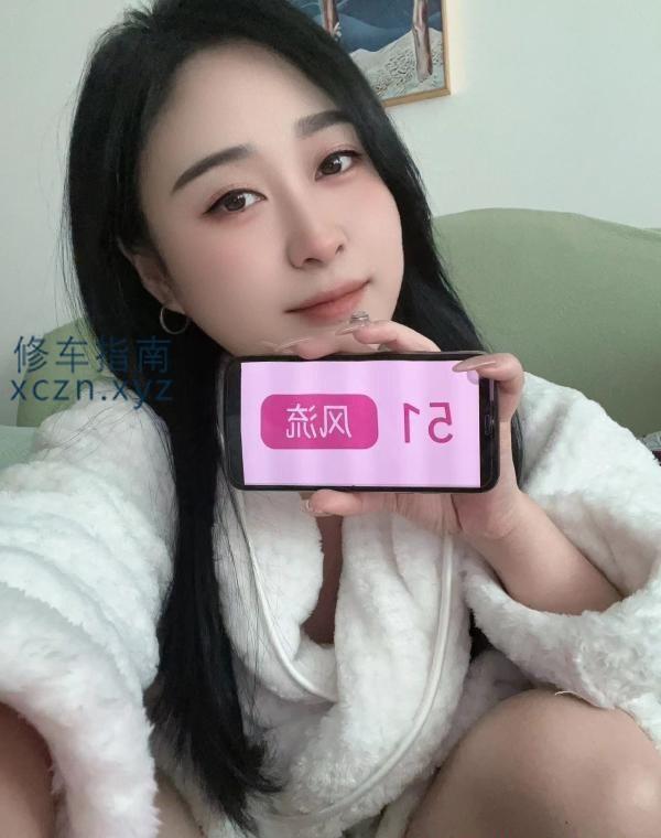 [上海-长宁]土家族苏禾