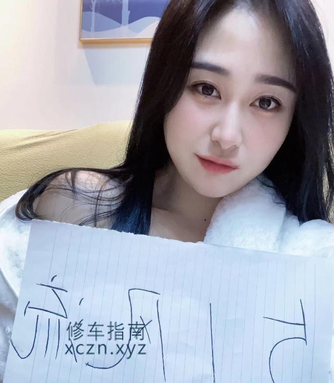 [上海-长宁]土家族苏禾
