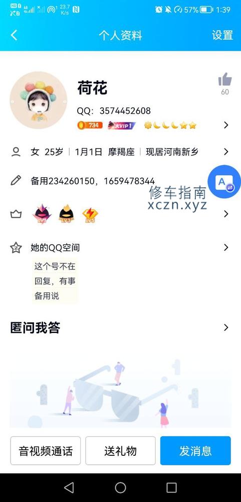 [河南-新乡]国际饭店附近服务好