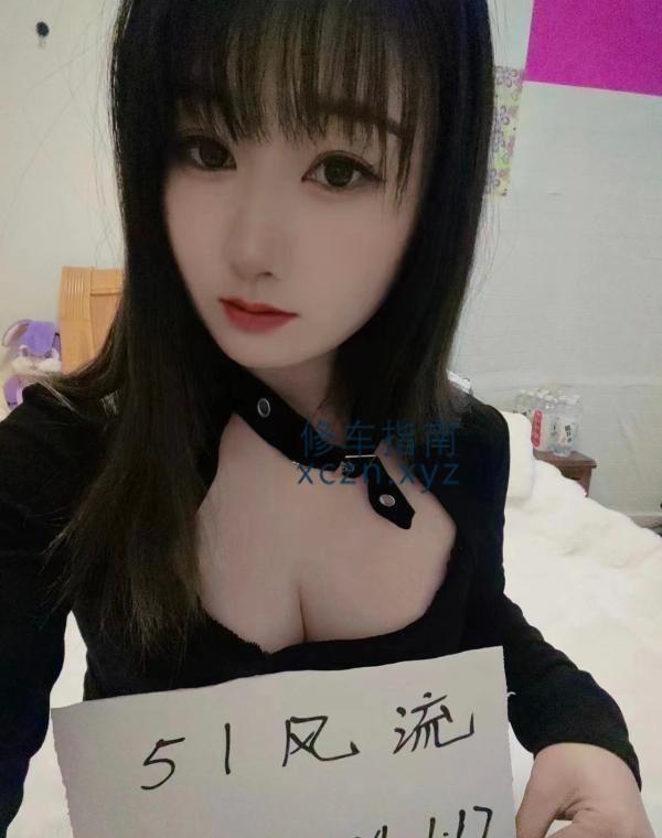 [重庆-沙坪坝]沙坪坝丰满妹子