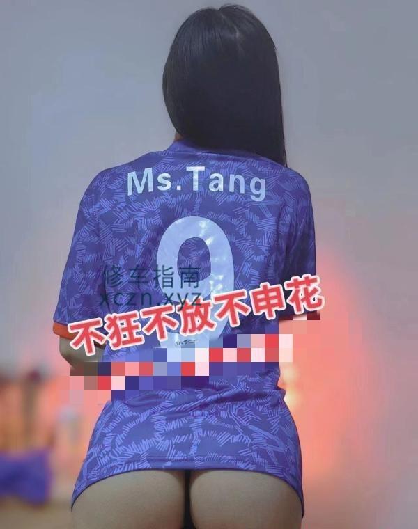 [上海-长宁]北新泾糖果老师