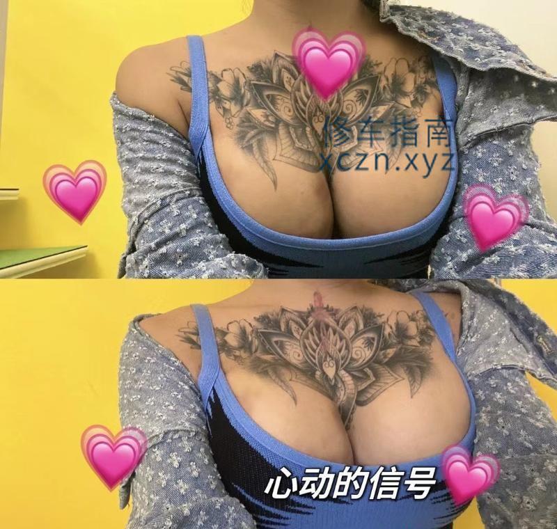 [天津-河东]泰国归来的TS