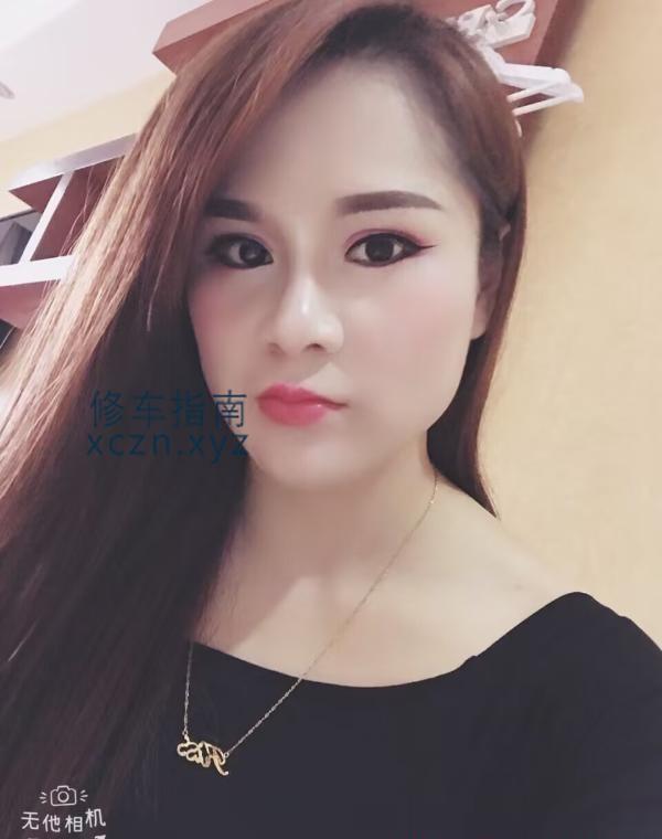 [海南-海口]海口大奶少妇