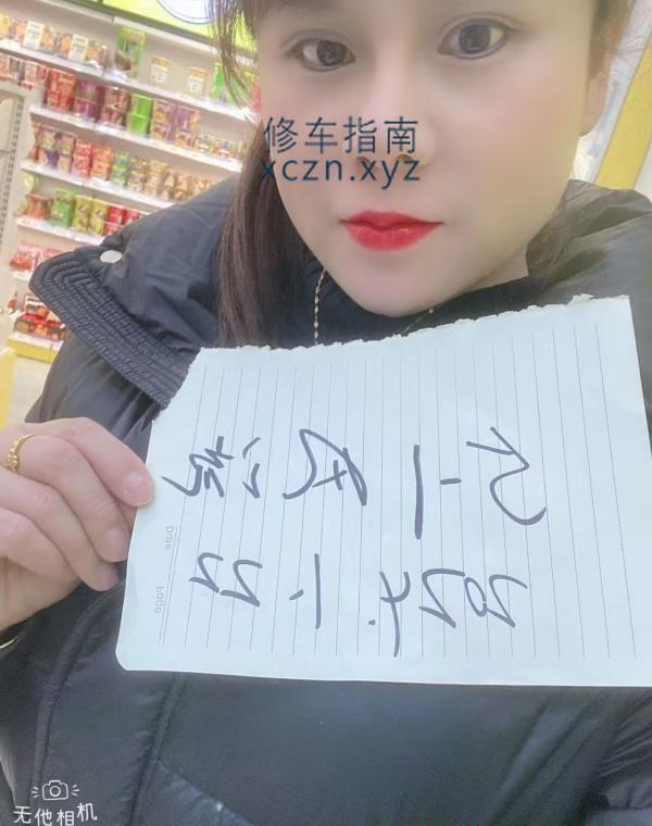 [海南-海口]海口大奶少妇