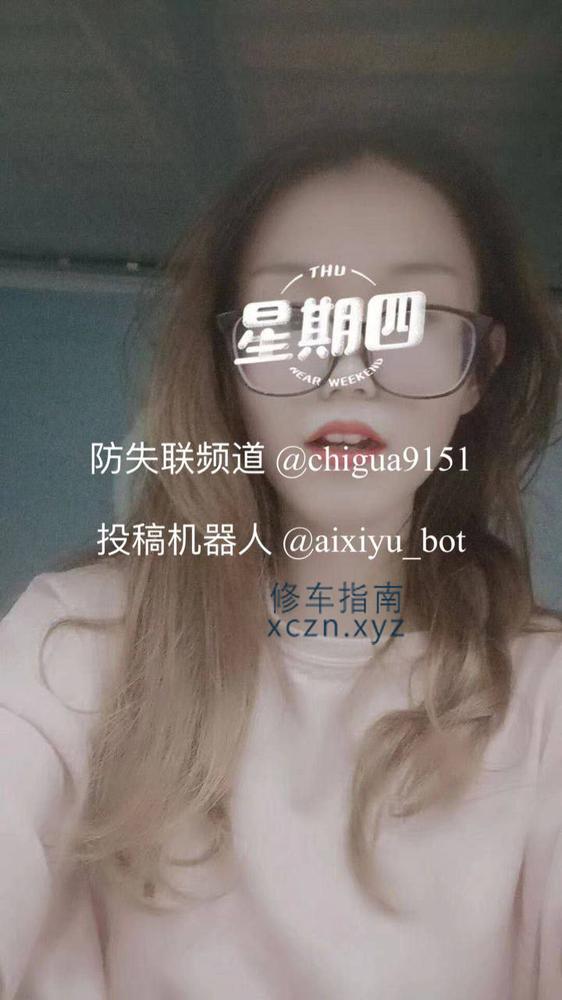 阿轲很棒的体验